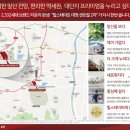 앞산힐스테이트 옆 이미지