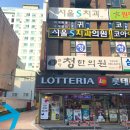 우일시장 이미지