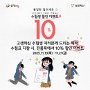 성원식육점 이미지