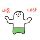 우경타워 이미지
