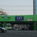 남영교차로 4 이미지