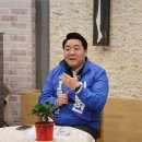 나비훨훨지역아동센터 이미지