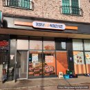 기영이숯불두마리치킨청주오창