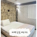 페르가모 비대면 호텔 이미지
