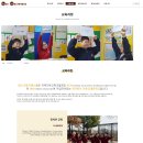 킹스기독국제스쿨