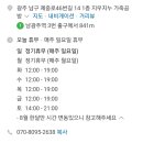 지우지누