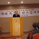 등촌2동 대일고교앞 이미지