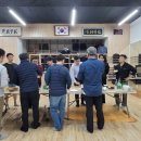 강남 검도관 이미지