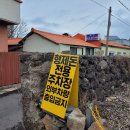 애월돈 이미지