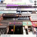 안산 헬스보이짐 일일권 가격 시설 후기 퓨어크래프트 최고