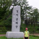 토월약수터 Daum카페