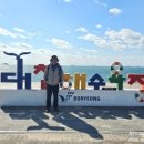 대천항로 이미지