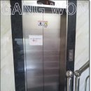 정도합동공인중개사사무소 이미지