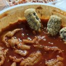 하대동317 | 진주 하대동 맛집 닭발공작소 국물 닭발 배달 후기