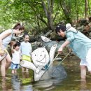 정제한의원 이미지