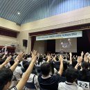 점촌고등학교 이미지