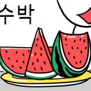 경주펜션이야기ing 이미지