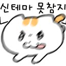 헤브어무드