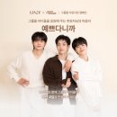 루시기획 이미지