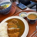 씨유 광교엘포트1호점 | 광교중앙역 맛집 덮밥 장사장 | 광교 혼밥 추천 광교에서 제일 많이 간 또간집 메뉴추천