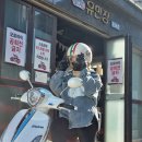 구암동100 이미지