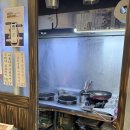 오르막 | 다사 맛집 다사역 술집 오르막상회 연탄불고기 + 불닭발 세트 솔직 후기