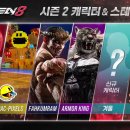 주식회사 선푸드 이미지