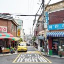 파란분식 이미지
