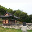 영성로 네이버블로그