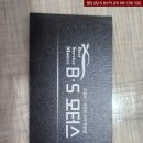 보명모터스 이미지