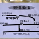 문장로-7 이미지