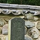 송화방 이미지