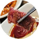 이든한우식육식당 이미지