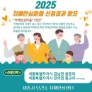 신흥1리 마을회관 이미지