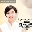 베르노비아 이미지