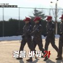 삼겹살의진심