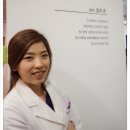 분당심명섭한의원 이미지