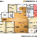 DN공인중개사사무소 이미지