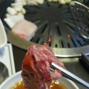 포천한우명가 이미지