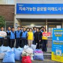 포스코세탁 이미지