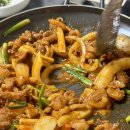 뚜레쥬르경북안동용상점 | 경북안동맛집 용상 교동쌈밥 부모님과 다녀온 후기