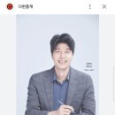 영수공인중개사사무소 이미지