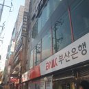 뷰티 멀티샵 이미지