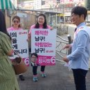 주안6동주민센터 이미지