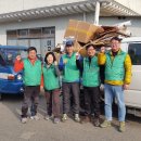 평화남산동주민센터 이미지