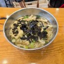 성신여자대학교 운정그린캠퍼스