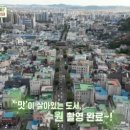 찐스통닭 이미지
