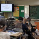 서울개롱초등학교 이미지