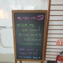 수예블리 이미지