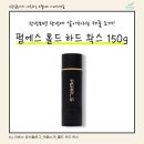 헤어제품에스 이미지